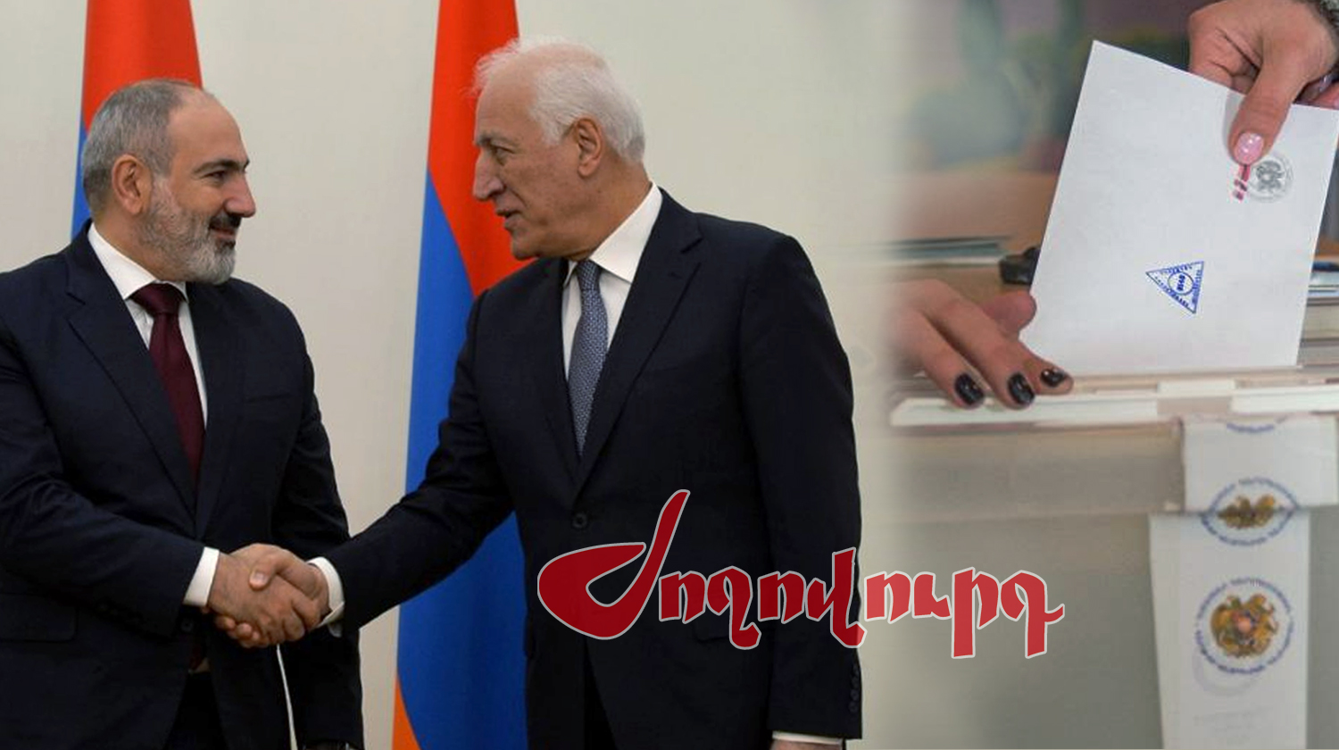 Խաչատուրյանն ակտիվ կմասնակցի ԱԺ ընտրությունների ընթացքին. Փաշինյանն է «հրահանգել». «Ժողովուրդ»
