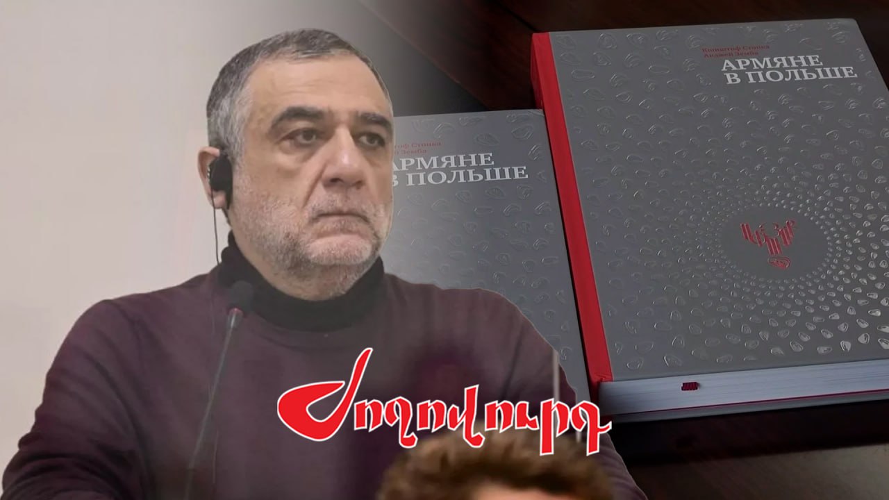 ՏԵՍԱՆՅՈՒԹ․ Բաքվում գերության մեջ գտնվող Ռուբեն Վարդանյանի նախաձեռնությունն առանց իր ներկայության դարձել է իրականություն