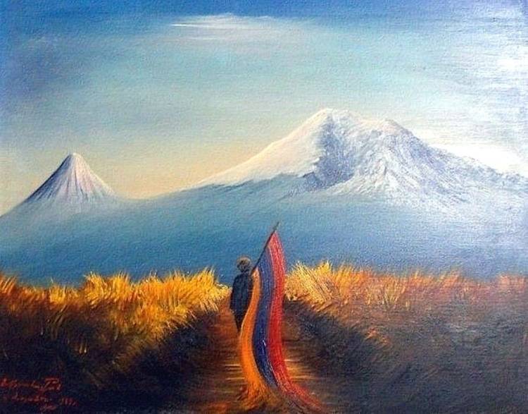 Հերիք է շահարկեք