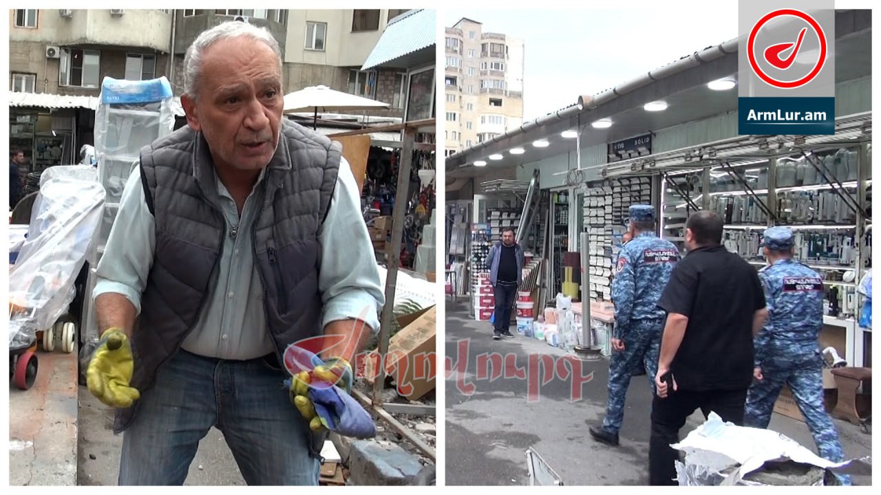 ՏԵՍԱՆՅՈՒԹ․ Սպասում ենք, որ մի օր կասեն՝ էստեղ շենք են սարքելու, լքեք շուկան. Գնունի շուկայի վաճառող