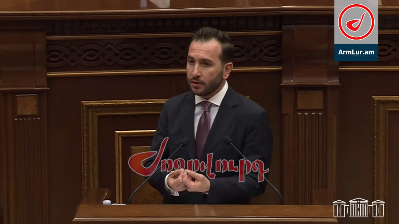 ՏԵՍԱՆՅՈՒԹ․ Էդ փաստաթուղթը թող վերցնի, ծալի և … ի՞նչ մտածեցիք. Հայկ Կոնջորյանը՝ ԱԺ ամբիոնից