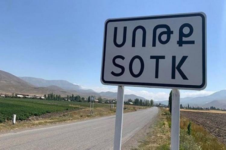Ադրբեջանցիների ոչխարները Սոթքի հատվածով մտել են ՀՀ տարածք. մանրամասներ
