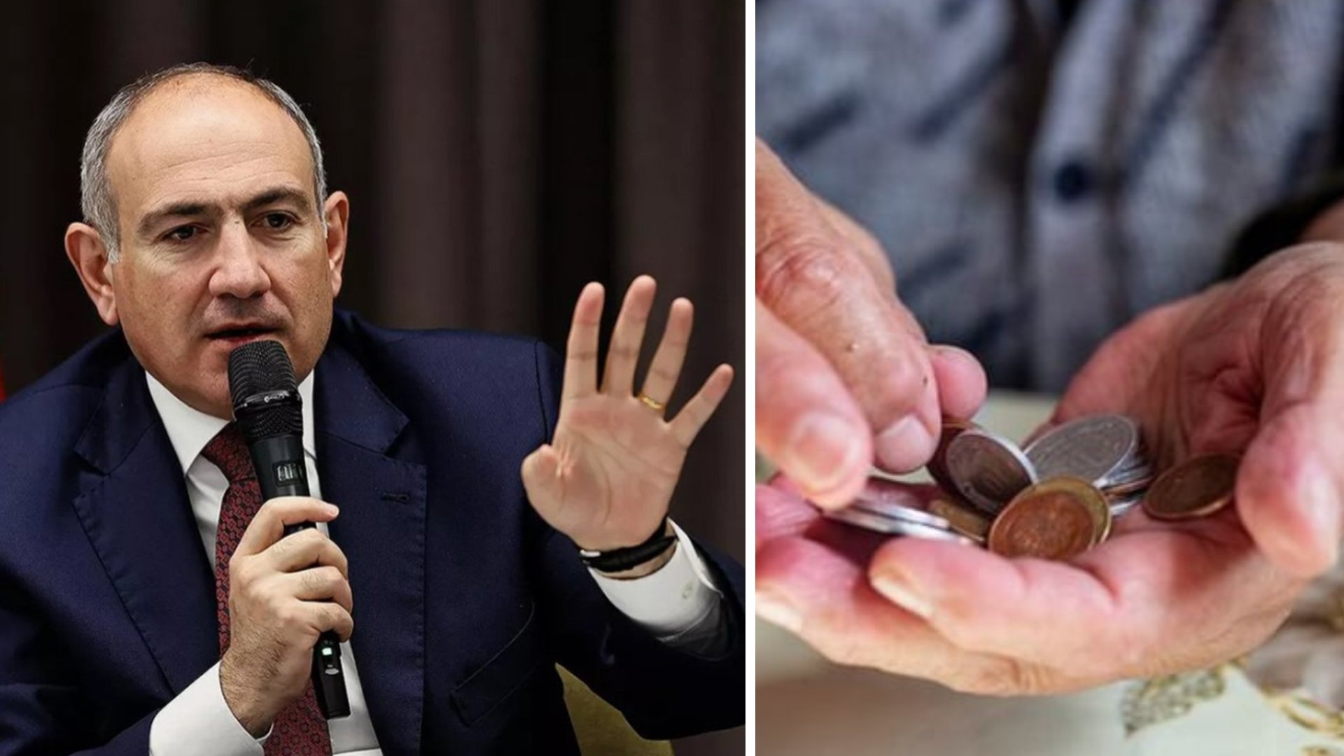 Կեղծ ընտրակաշառք. Կենսաթոշակը անվանապես կբարձրանա, բայց գումարը չի ավելանա