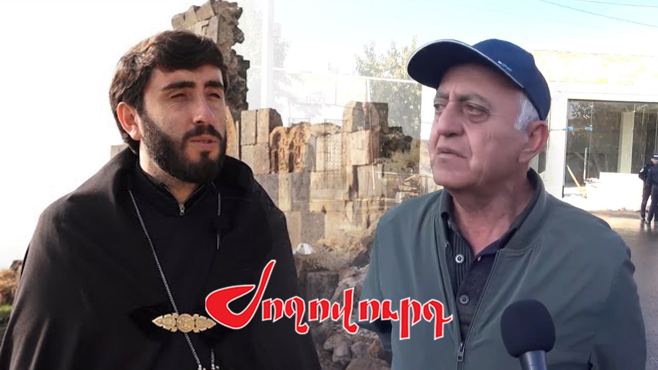 ՏԵՍԱՆՅՈՒԹ․ «Ստեղ մի հզոր եկեղեցիա, մի հզոր ծառայող, անունն էլ Տեր Արամ»․ քաղաքացի