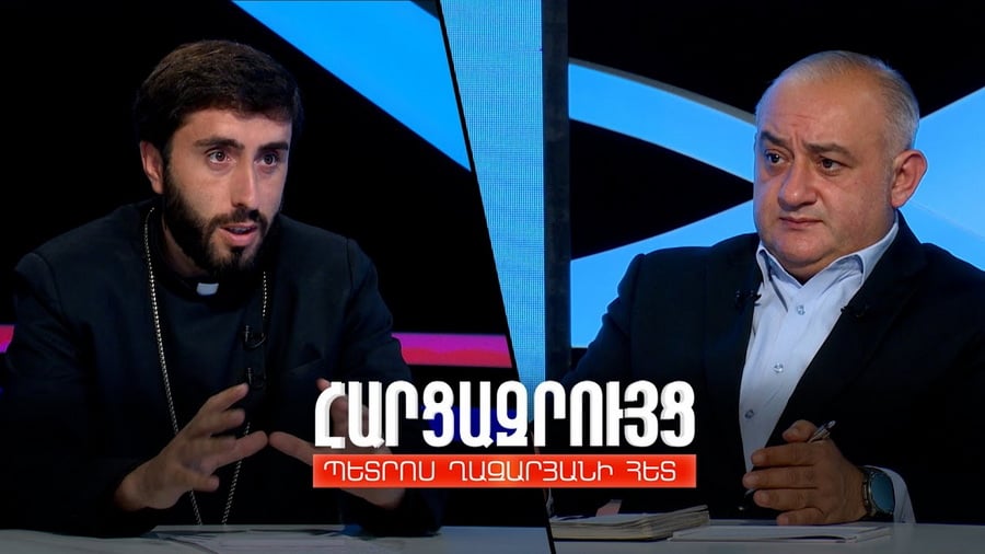 Ահազանգ իրավապահներին. Տեր Արամի պնդման հիման վրա քրեական վարույթ է նախաձեռնվել