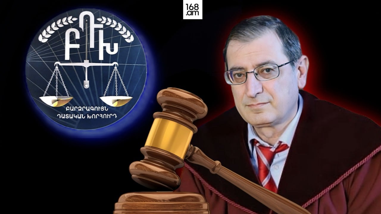 Կա ՄԻԵԴ որոշում, որով արձանագրված են Սուրեն Անտոնյանի իրավունքի խախտումները. մենք չենք ընդունում դրանք. ԱՆ ներկայացուցիչը՝ ԲԴԽ նիստում
