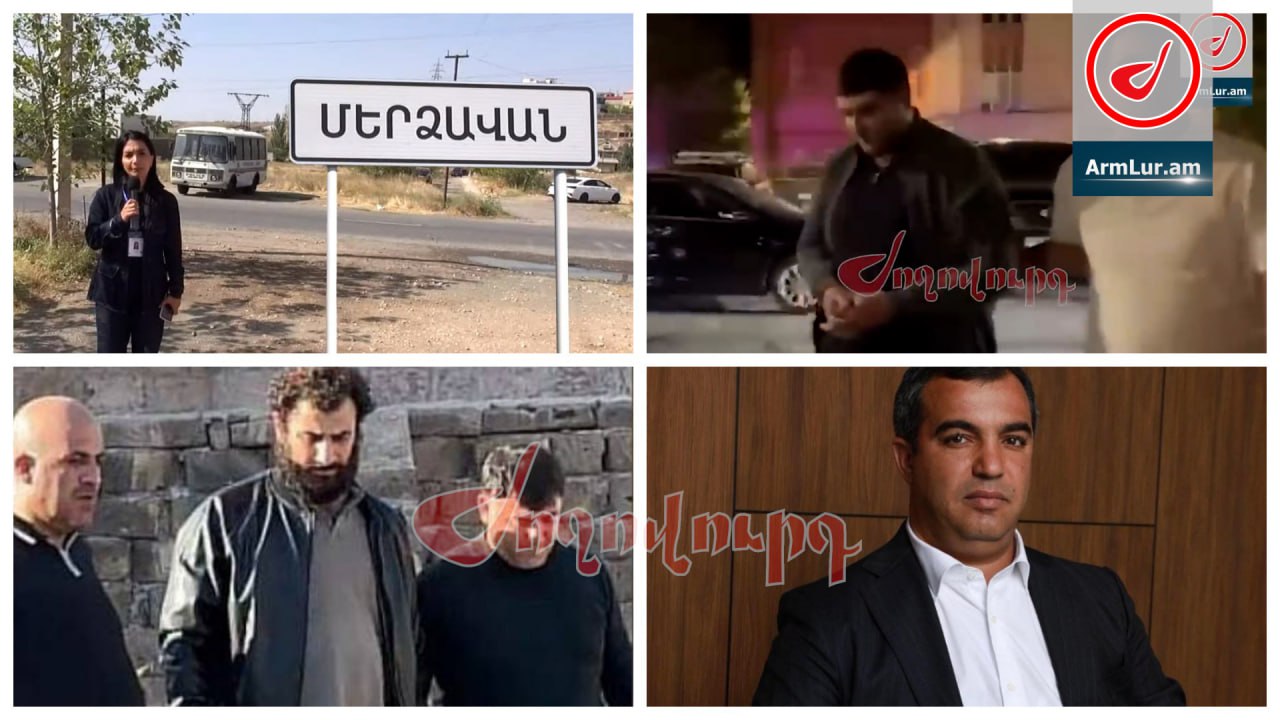 ԲԱՑԱՌԻԿ ՏԵՍԱՆՅՈՒԹ․Կան պատվիրատուներ. սպանված Վալոդյա Գրիգորյանի մայր