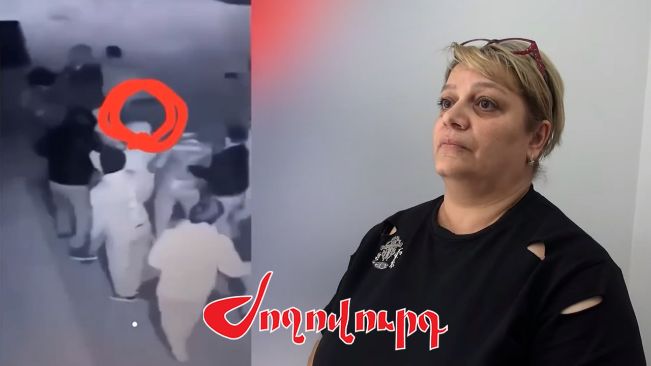 ՏԵՍԱՆՅՈՒԹ․ Փետրվարի 5-ի Մերձավանի կրակոցները չբացեք, էլի կրակոցներ կլինեն. կալանավորվածի մայր