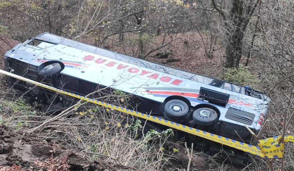 Բրյուսովի անվան համալսարանի հայտարարությունը՝ ուսանողների մասնակցությամբ ավտովթարի մասին