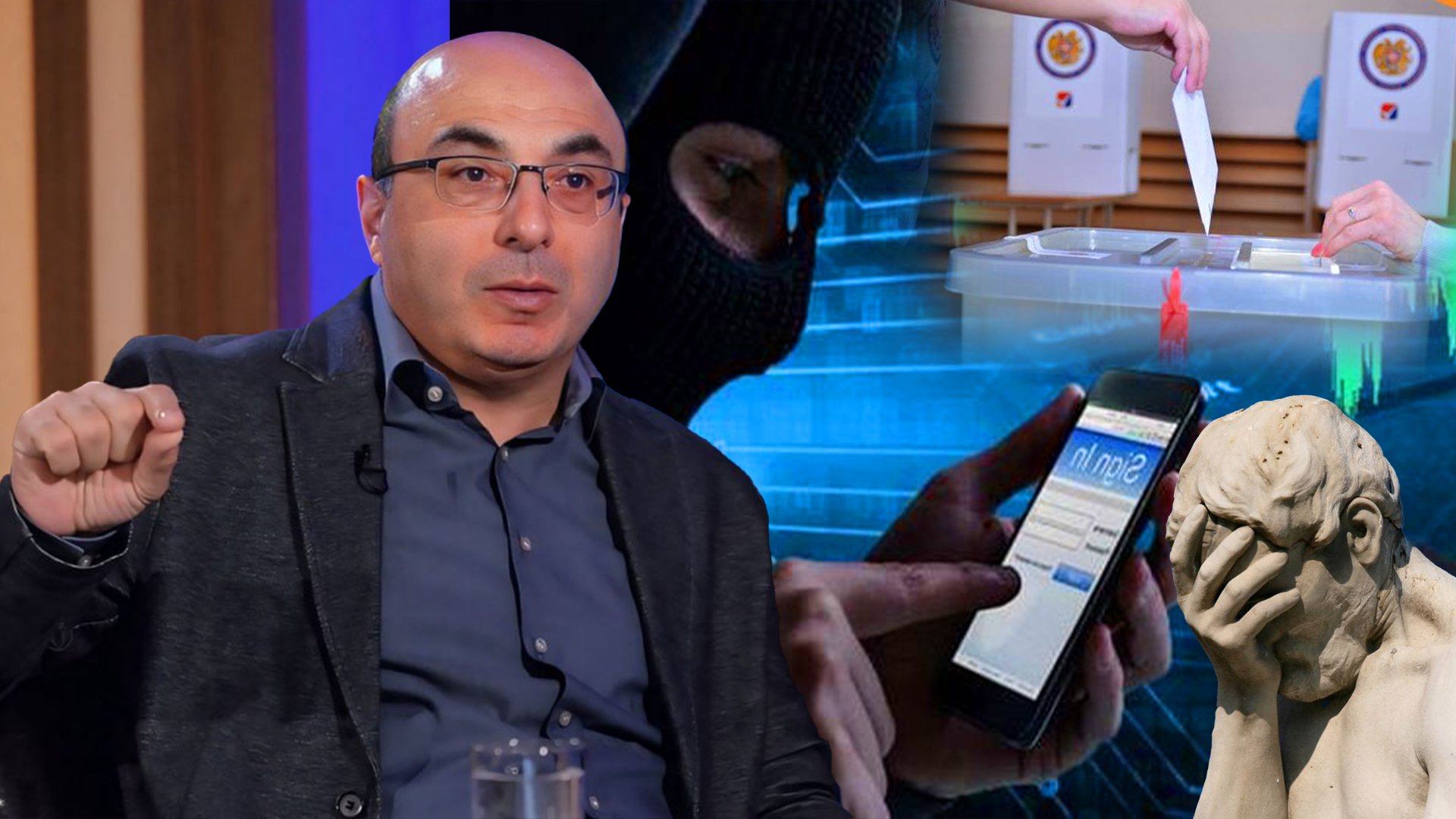 Սրա գնալուց հետո մենք պետք է թույլ տանք, որ մեր հասարակությունն ամաչի. պետք է փոխել ներհայաստանյան մթնոլորտը. Վահե Հովհաննիսյան