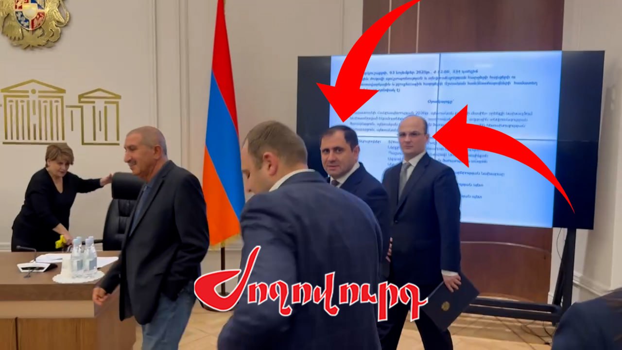 ՏԵՍԱՆՅՈՒԹ․ ԱԱԾ պետն ու նախարար Պապիկյանն ԱԺ-ում են