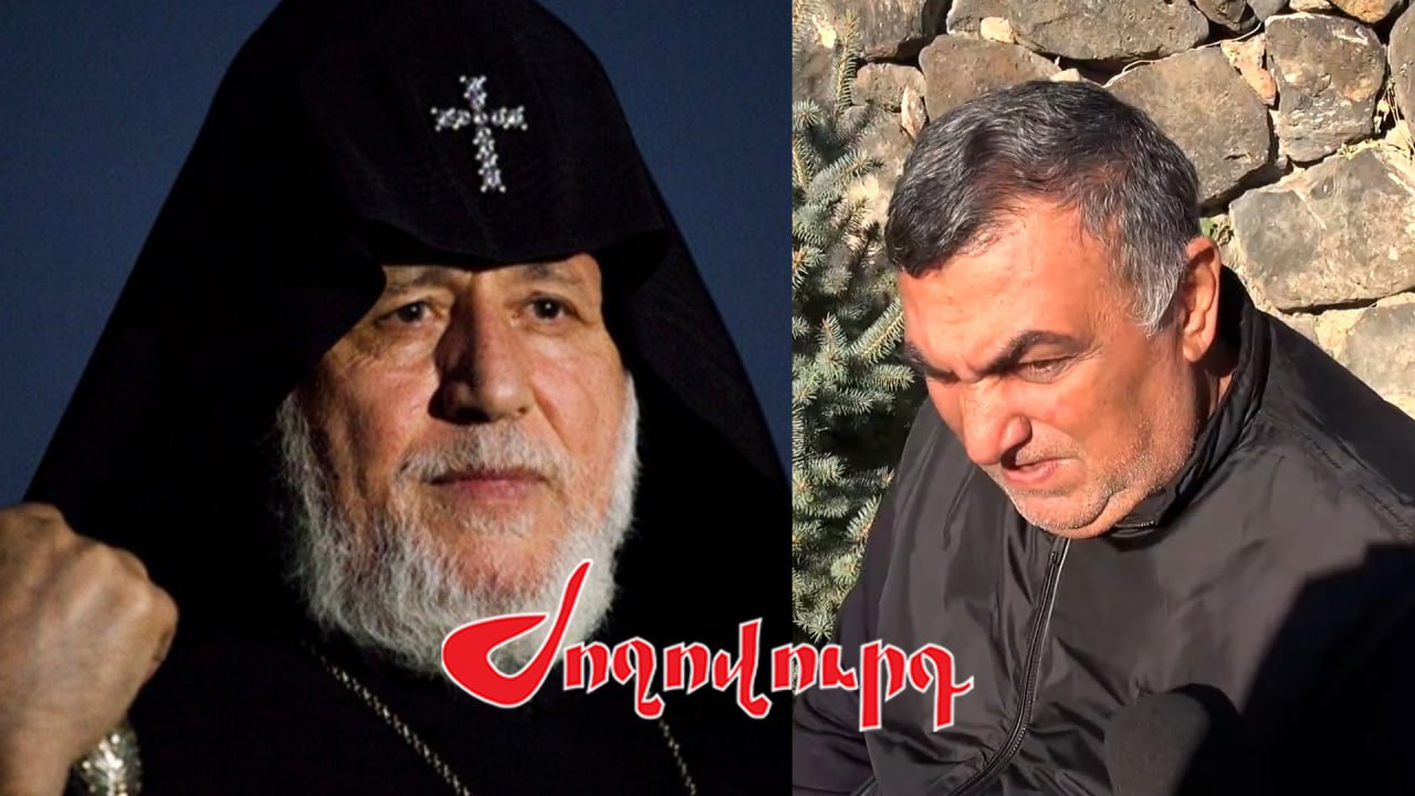 ՏԵՍԱՆՅՈՒԹ․ «Թող ելնի ասի տենց բան չկա, թող դատի տա». քաղաքացին` Վեհափառին