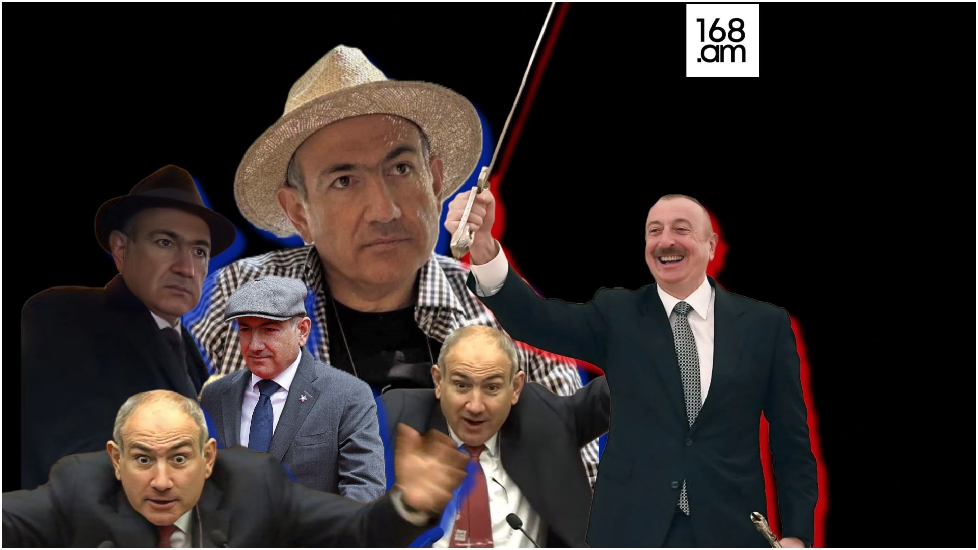 Նիկոլի գավառամիտ կապիկություններն ու Ալիևի հակահայկական հայտարարությունները՝ Սևանա լիճ չկա, կա Գյոյչա, մենք կվերադառնանք ավտոմեքենաներով