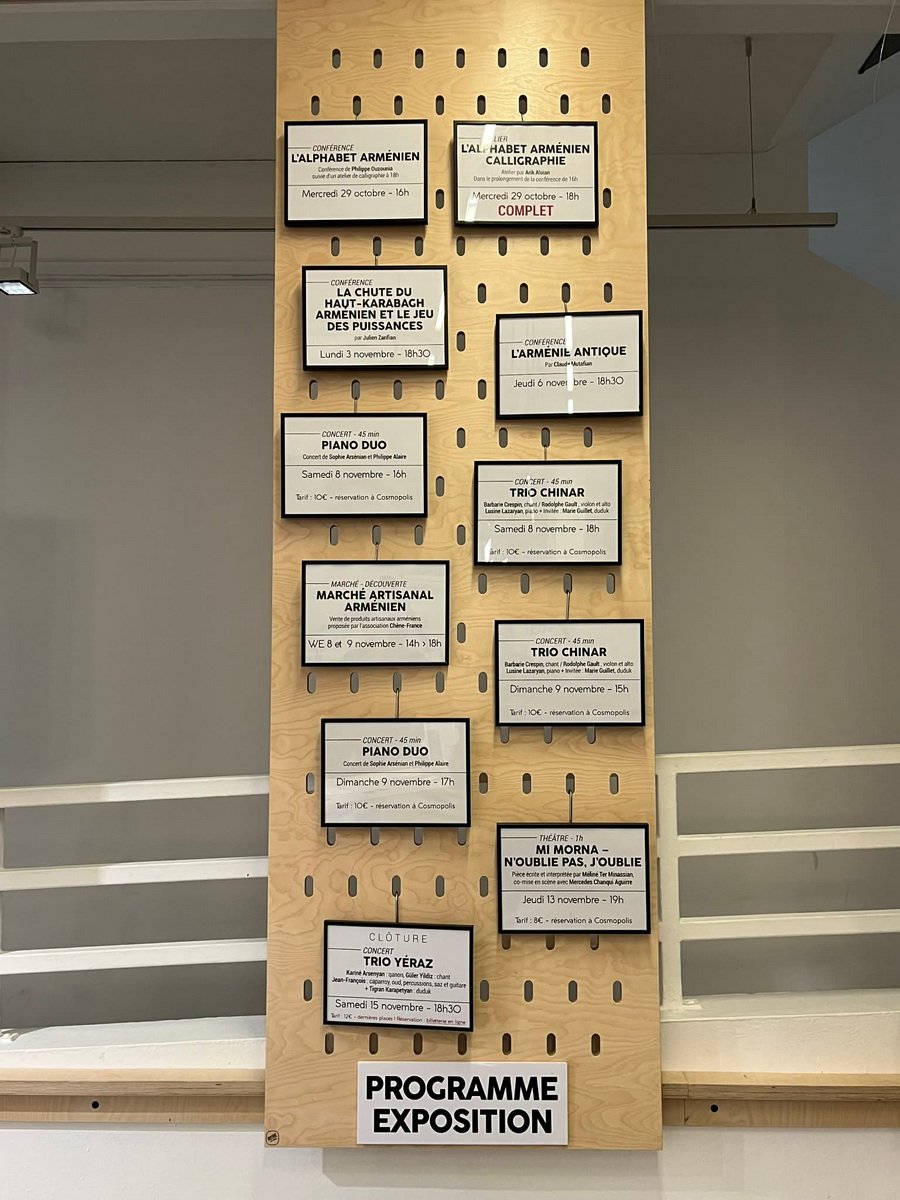 Նանտի հայ համայնքը՝ ազգային ինքնության քարոզիչ