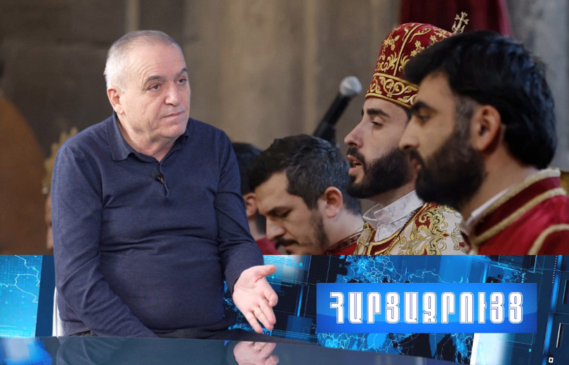 ԼՂ-ում կարգալույծ քահանայից էին մարդիկ օրհնություն ստանում. ոչ ոք չէր ասում՝ ինչու եք նրա մոտ գնում. Աթանեսյան