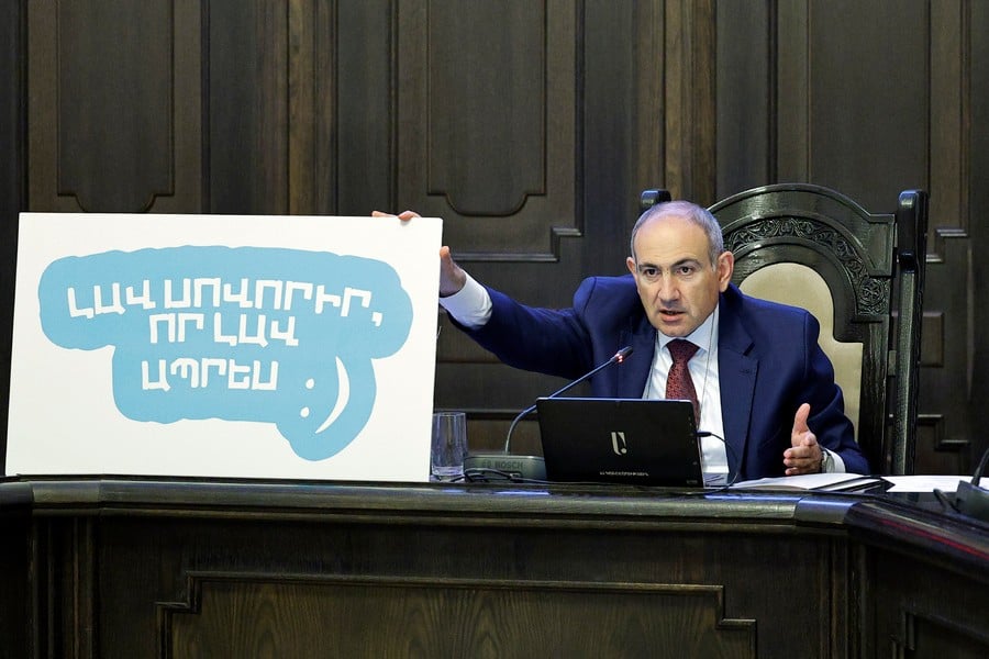 Սուտ 16. «Կրթության ոլորտը բարեփոխվում է»