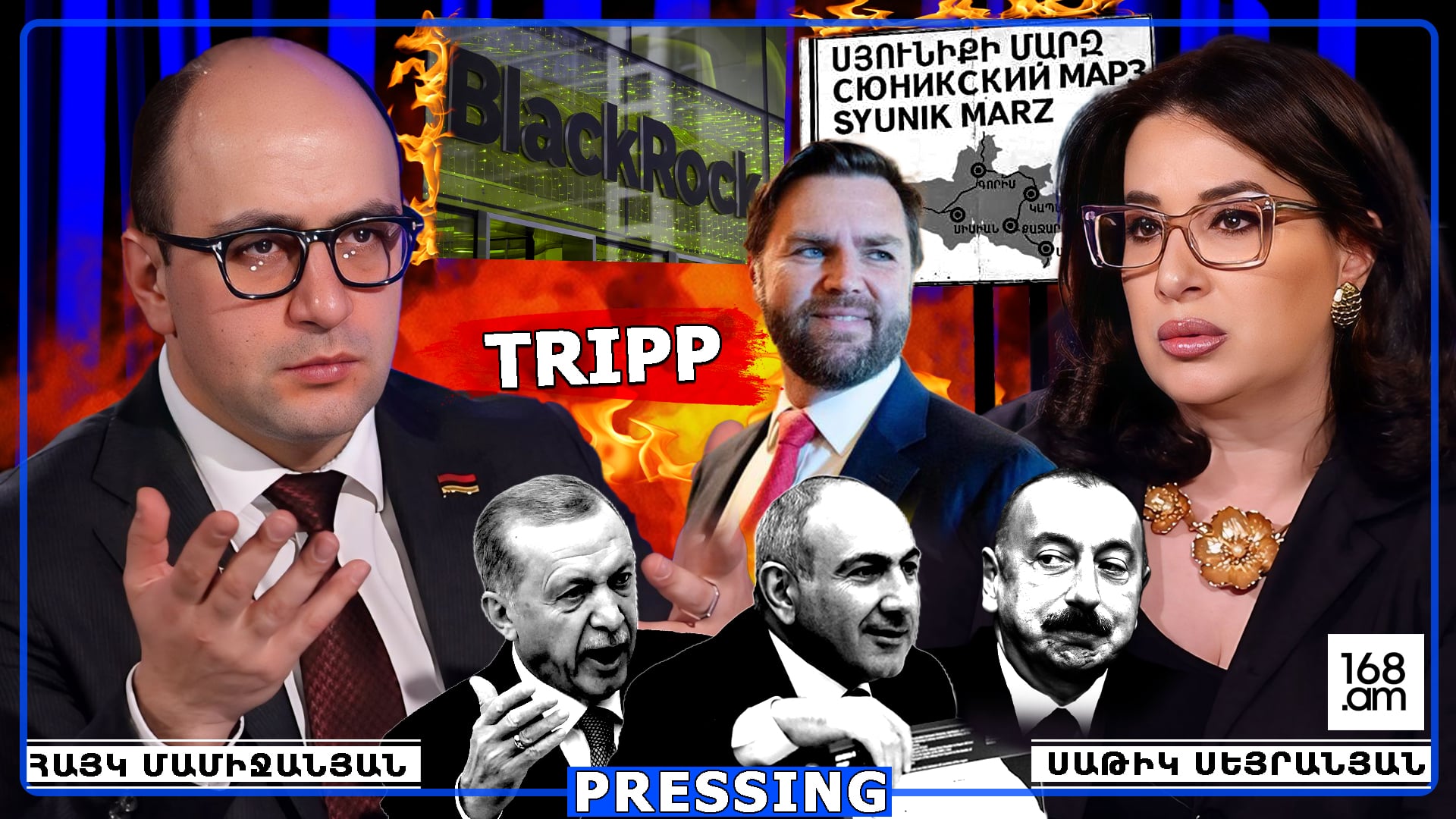 ԻՍԿ ՎԵՆՍԸ ՍՅՈՒՆԻՔՈ՞Վ է ԳՆԱԼՈՒ ԱԴՐԲԵՋԱՆ. ՍՐԱՆՔ ԵԱՏՄ-ԻՑ ՉԵՆ ԿԱՐՈՂ ԴՈՒՐՍ ԳԱԼ. ՀԱՅԿ ՄԱՄԻՋԱՆՅԱՆ