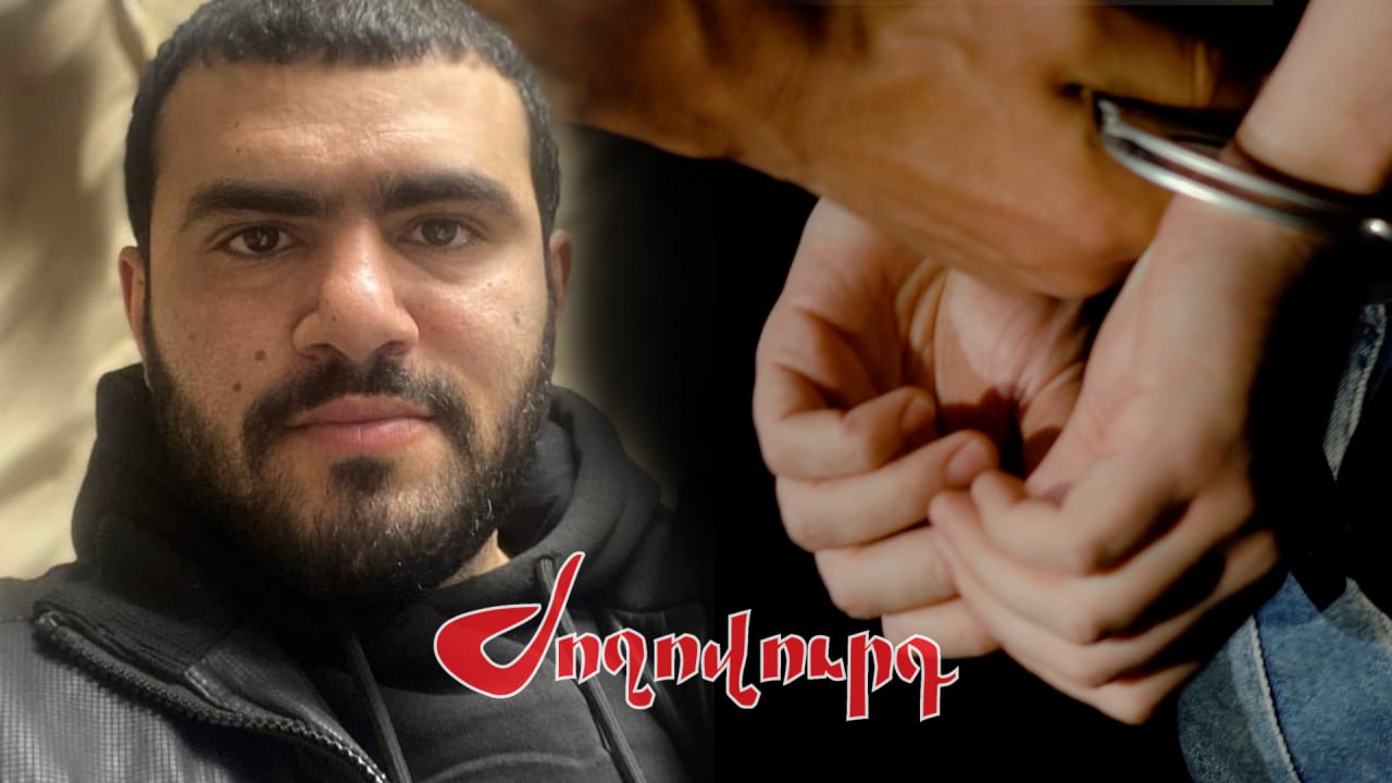 ՏԵՍԱՆՅՈՒԹ․ Ինչու են սպանել ՔՊ-ի Դավիթաշենի տարածքային կառույցի 33-ամյա անդամին. աղջկա հարց