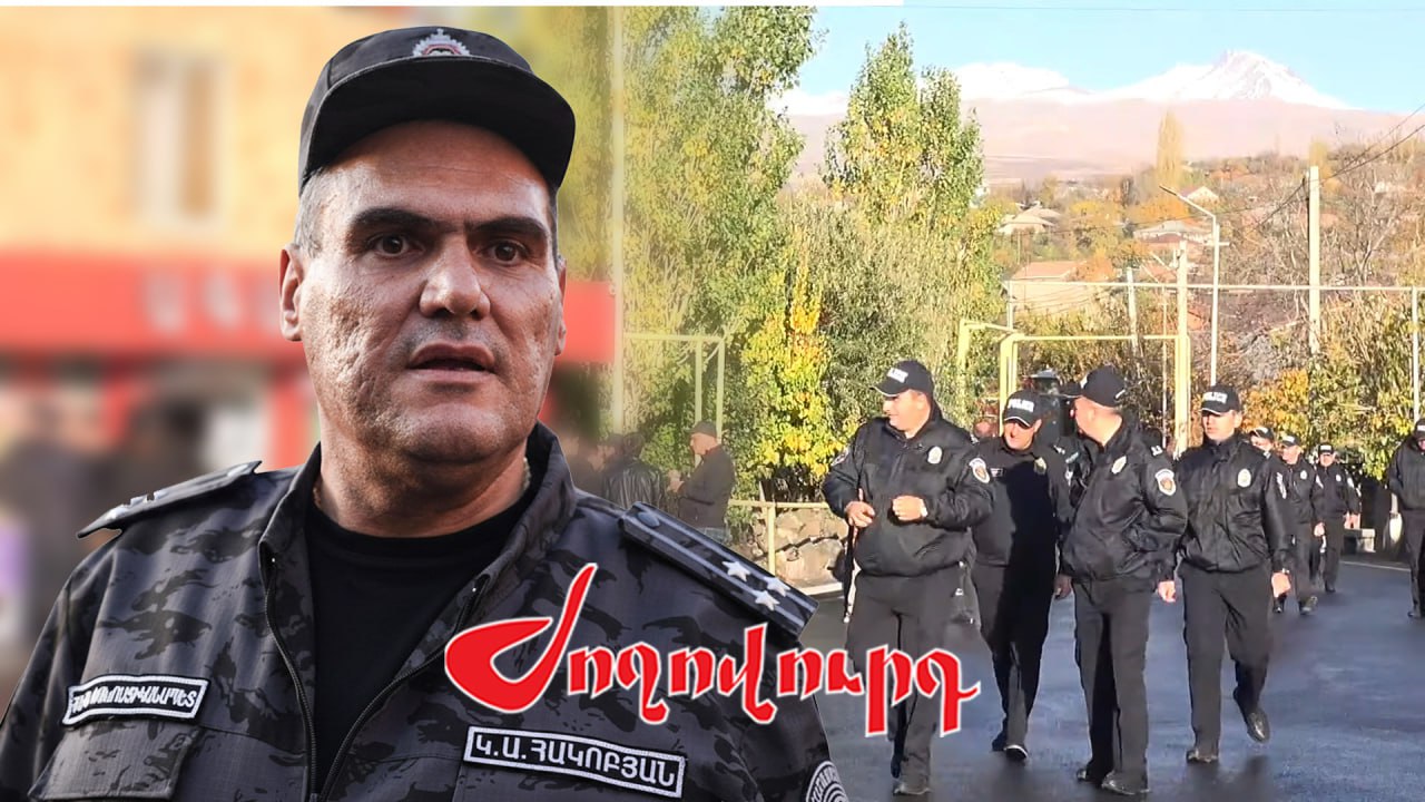 ՏԵՍԱՆՅՈՒԹ․ «Ինչու՞ եք հանցագործներին թողել քաղաքական գործերին խառնվել». հարց՝ փոխոստիկանապետին