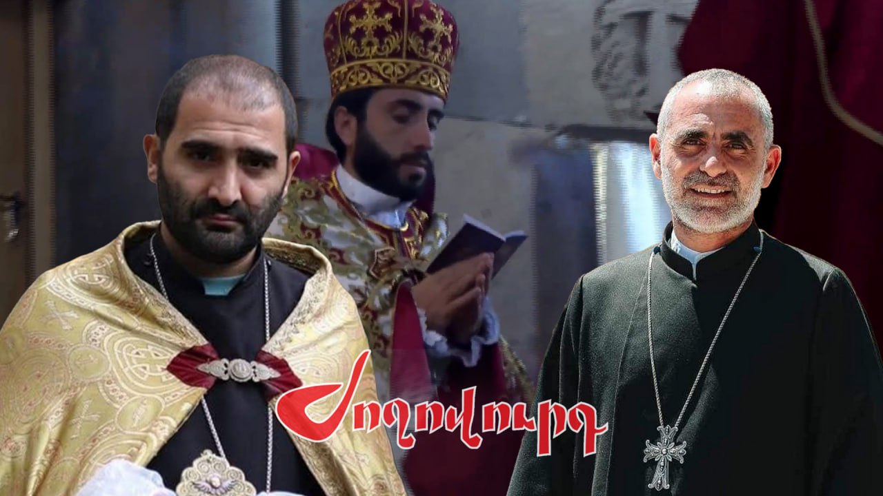 ՏԵՍԱՆՅՈՒԹ․ Ինչո՞ւ Հովհաննավանքում «պատարագի» կարգը խախտվեց, ընդունելի՞ է աշխարհիկ մարդու ավանդատուն մտնելը