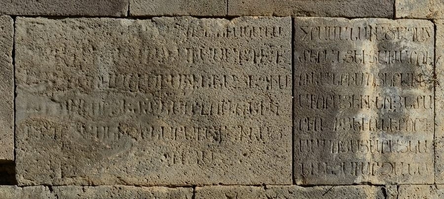 Այս աշխատությունը նորովի է ներկայացնում Տաթևի վանական համալիրը և Սյունիքն առհասարակ, քանի որ աշխատության բուն նպատակն ու խնդիրը եղել է Սյունյաց հոգևոր-մշակութային կենտրոն Տաթևի վանքի միջնադարյան «առաքելությունը» լուսաբանելը