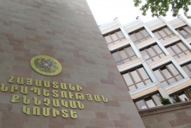 ԱՆԻՖ-ի նախկին տնօրենի նկատմամբ միջազգային հետախուզում կհայտարարվի