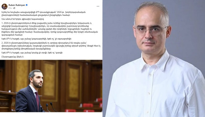  «Սրանք իրենց երեխաների աչքերին գոնե կարողանո՞ւմ են նայել»․ Լևոն Զուրաբյան 