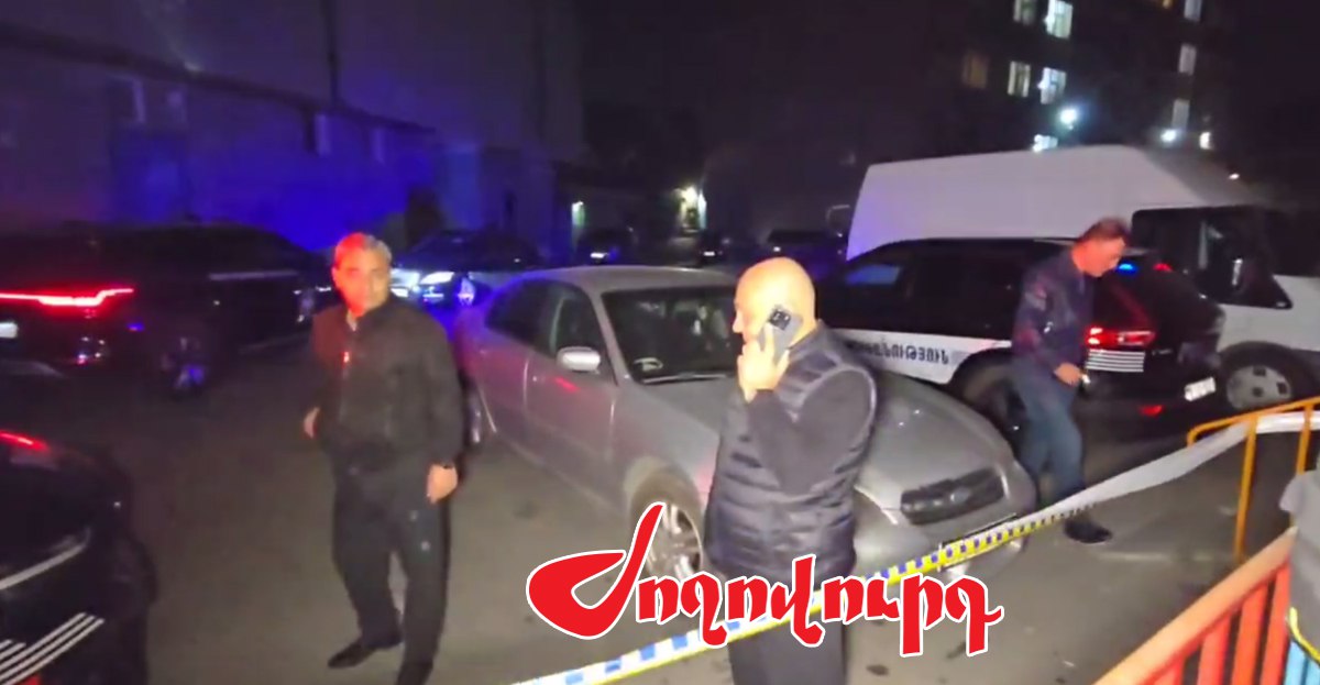 ՏԵՍԱՆՅՈՒԹ․ Քիչ առաջ Երևանում սպանության դեպքով ոստիկանության գնդապետի հայրիկի են ձերբակալել