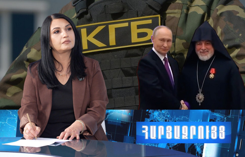 Սեռական մոլագար լինելու ինֆորմացիա կա. Պուտինն էլ հաստատեց այն, որ Եզրասը ԿԳԲ գործակալ է. Ստեփանյան. տեսանյութ