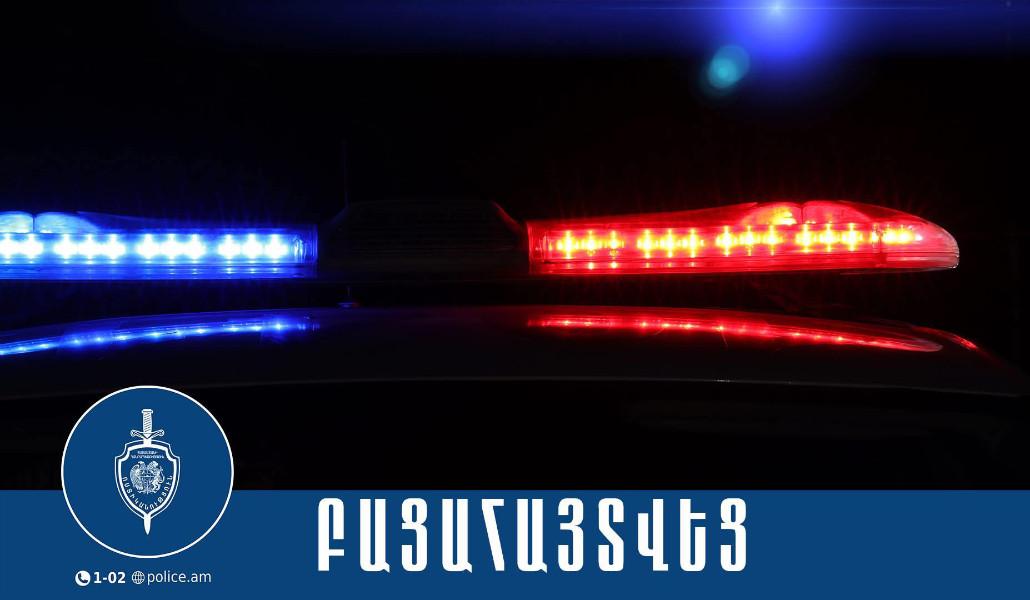 Դանակահարել է նախկին կնոջը․ նա մահացել է