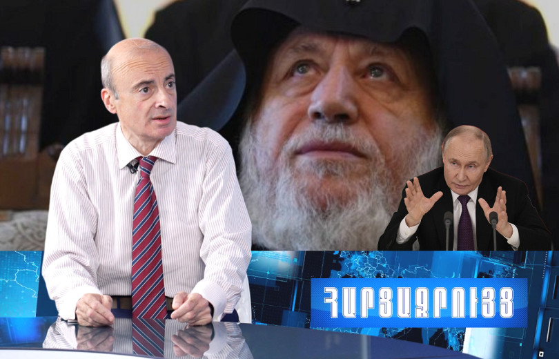 Նողկալի է. մրցավազք է դրսի տիրոջը ծառայելու. ով իրենց թրի տակով չի անցնում, կարգալույծ են անում. տեսանյութ