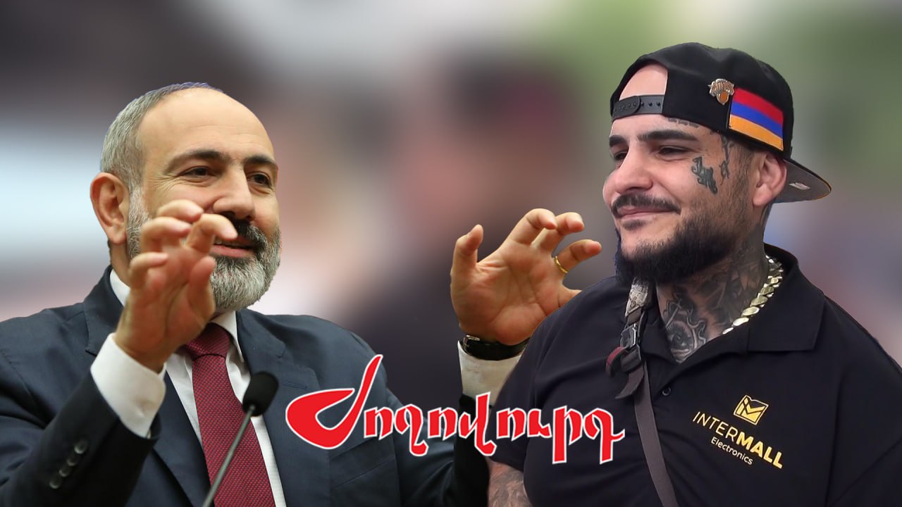 ՏԵՍԱՆՅՈՒԹ․ Վեհափառի մասին չգիտեմ, վարչապետը բարի պապիկ է, ես սիրում եմ վարչապետին. 222lava