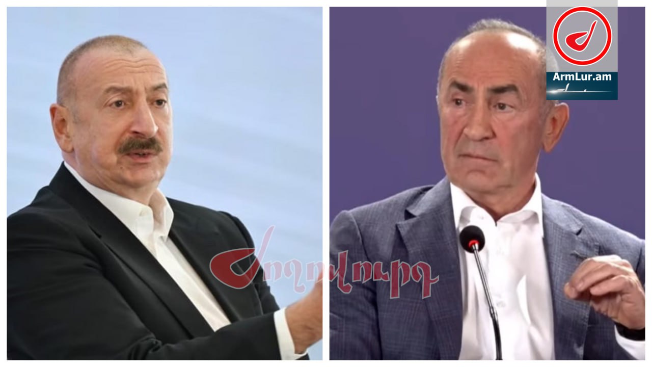 ՏԵՍԱՆՅՈՒԹ․ Խաղաղությունը կախված է մեկ մարդու՝ Ալիևի տրամադրությունից․ Քոչարյան