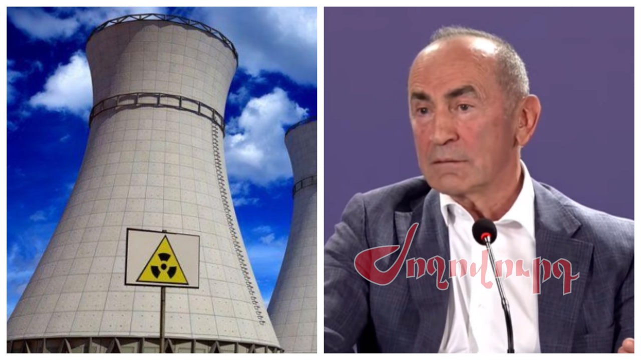 ՏԵՍԱՆՅՈՒԹ․ Բացի ՌԴ-ից աշխարհում ոչ մեկ չունի մոդուլային աշխատող ատոմակայան․ Քոչարյան
