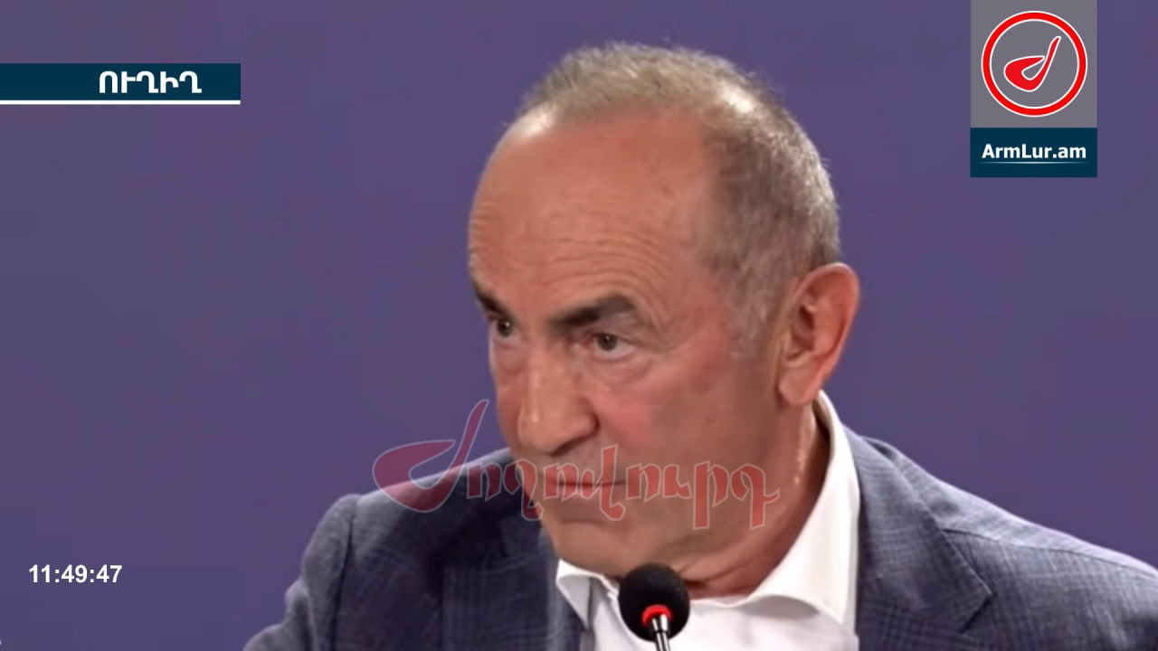 ՏԵՍԱՆՅՈՒԹ․ Չկա եվրոինտեգրացիա, բայց ստեղծվում է վարչություն, հետաքրքիր է չէ՞․ Քոչարյան