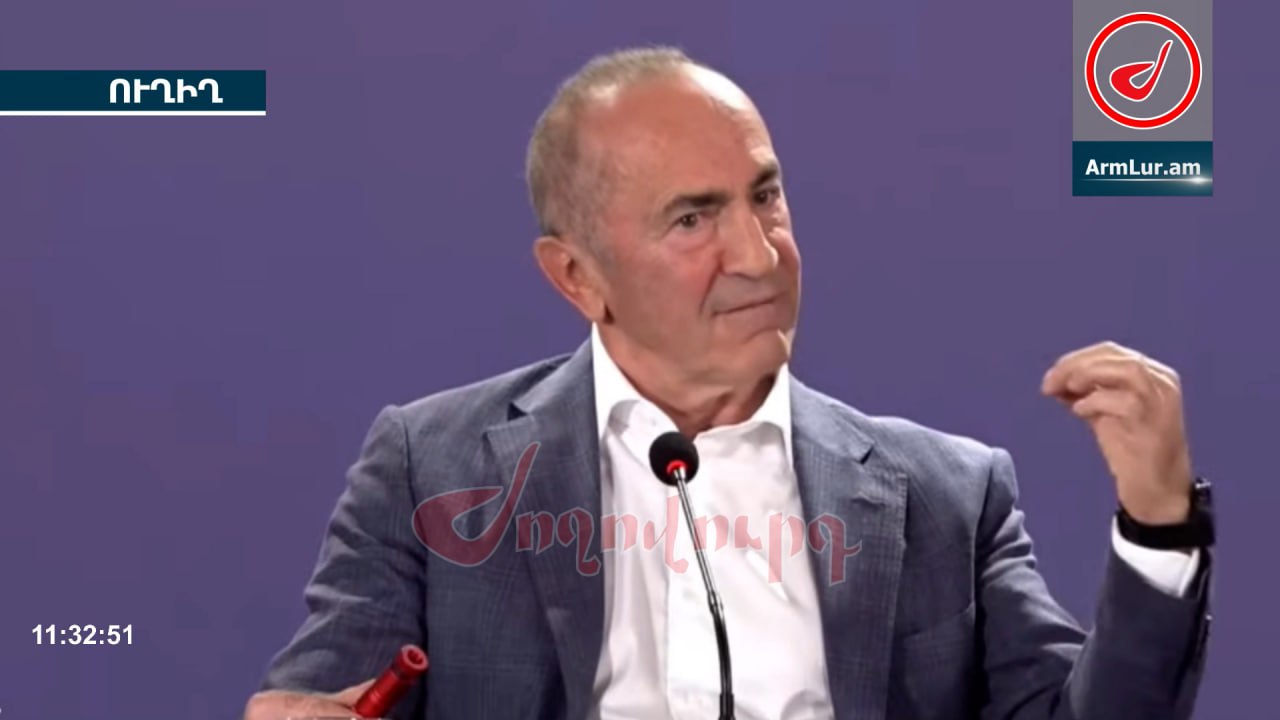 ՏԵՍԱՆՅՈՒԹ․ Եթե ԱՄՆ Հվ․ Կովկասում շահ ունենար, Հայաստանի անունը չէր շփոթի․ Քոչարյան