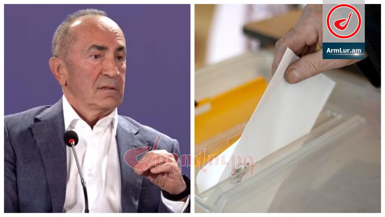 ՏԵՍԱՆՅՈՒԹ․ Ձայների գողությունը բերելու է հեղափոխության․ Քոչարյան