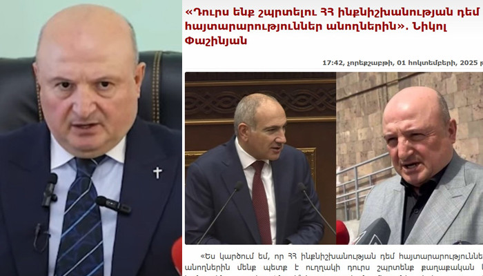  «Պետք է բացատրություն տա, թե ինչ նկատի ուներ». Վարդան Ղուկասյան 