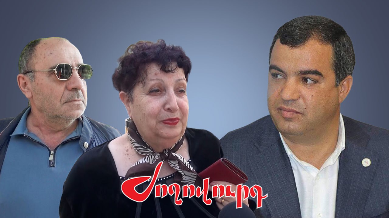 ՏԵՍԱՆՅՈՒԹ․ ՀԱՐՑՈՒՄ. Քաղաքացիները՝ Վալոդյա Գրիգորյանի սպանությունից հետո իրավապահների աշխատանքի մասին