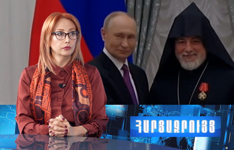 Անընդունելի է Պուտինի ձեռքից մեդալ վերցնելը. սա նվաստացում է բոլորիս համար. տեսանյութ