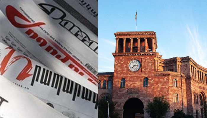  Գործընթացը սառեցվել է. կրճատումների պատճառով բունտ կարող էր հասունանալ. «Ժողովուրդ» 