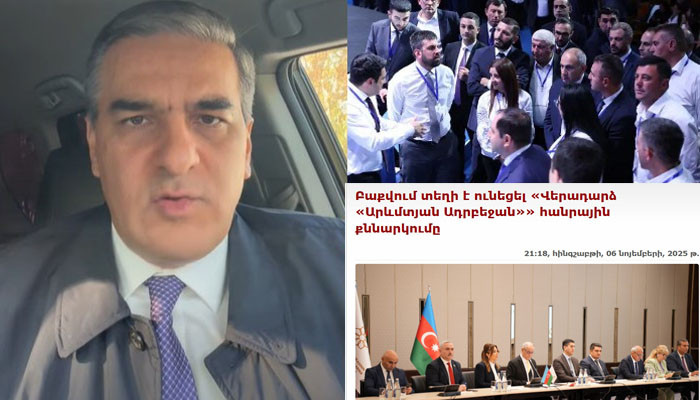  «Հայաստանի զավթողական ծրագիրը նորից թափ է հավաքում Ադրբեջանում»․ Արման Թաթոյան 