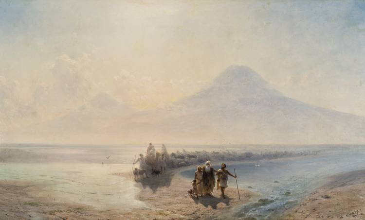 Կեղծն ու իրականը