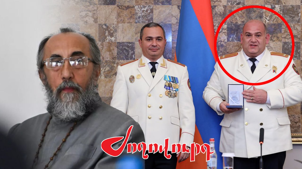 ՏԵՍԱՆՅՈՒԹ․ Միքայել Սրբազանին մեղադրանք առաջադրած քննիչին պարգևատրել են