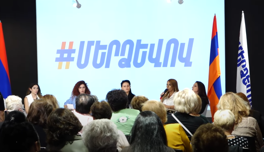 «Կանանցով պետք է նեցուկ լինենք միմյանց»