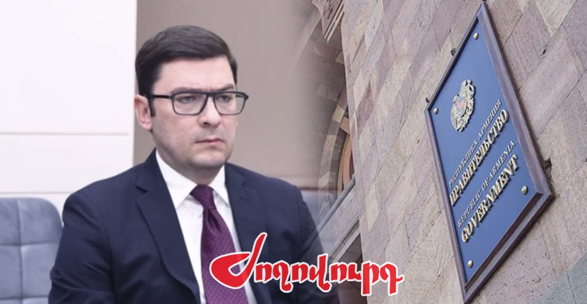 Ինչու է Պետրոս Մարտիրոսյանը բոյկոտում աշխատանքը. «Ժողովուրդ»
