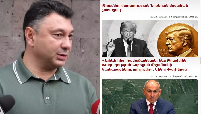  «Թրամփի բախտի վրա էլ քար գցեց»․ Էդուարդ Շարմազանով 