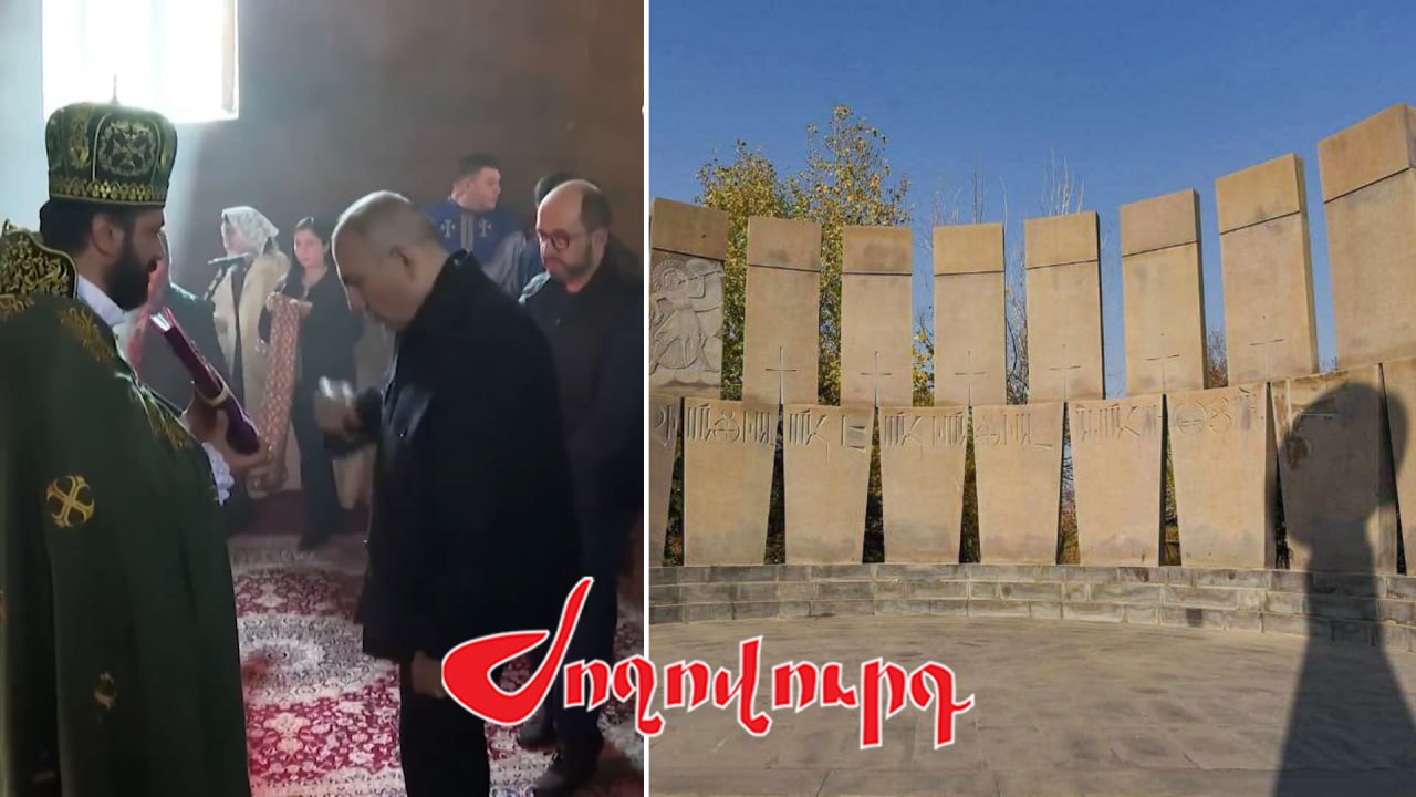 ՏԵՍԱՆՅՈՒԹ․ Հիասթափվե՞լ է Նիկոլ Փաշինյանը․ նոյեմբերի 9-ին ծաղկեպսակ չուղարկվեց Եռաբլուր