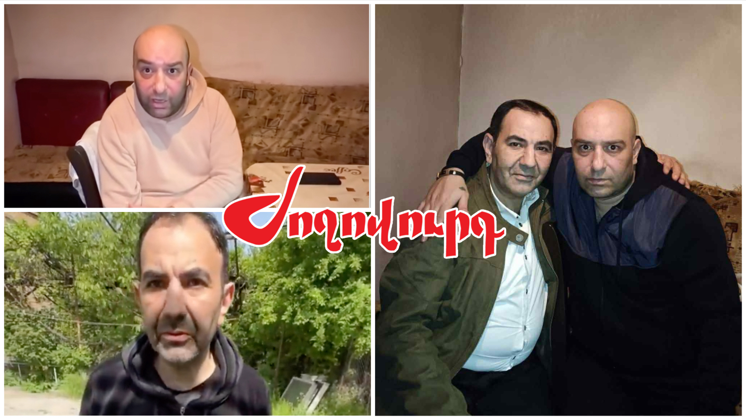 ՏԵՍԱՆՅՈՒԹ․ Ինչ է կատարվում բանտում հայտնի երգիչների հետ. բացառիկ