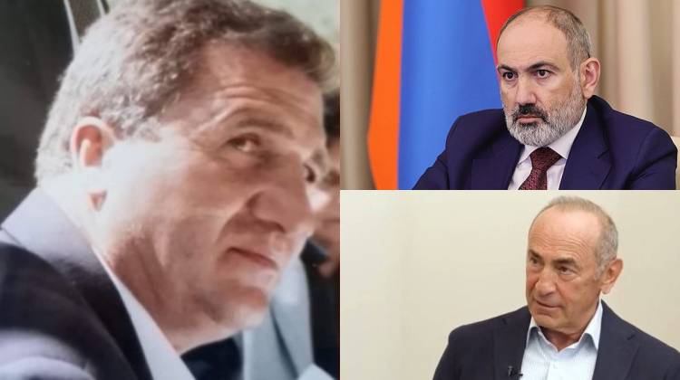 Արդարադատության քողի ներքո…